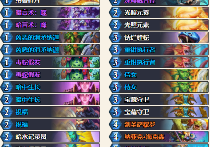 【独家发现】“喜乐填大坑可以调胜率吗”(外卦神器下载)