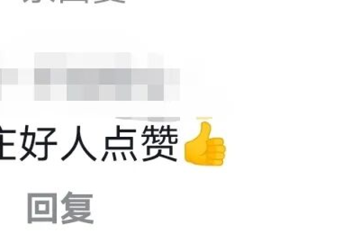 1分钟科普“鼎盛娱乐哪里有挂买”开挂安装教程