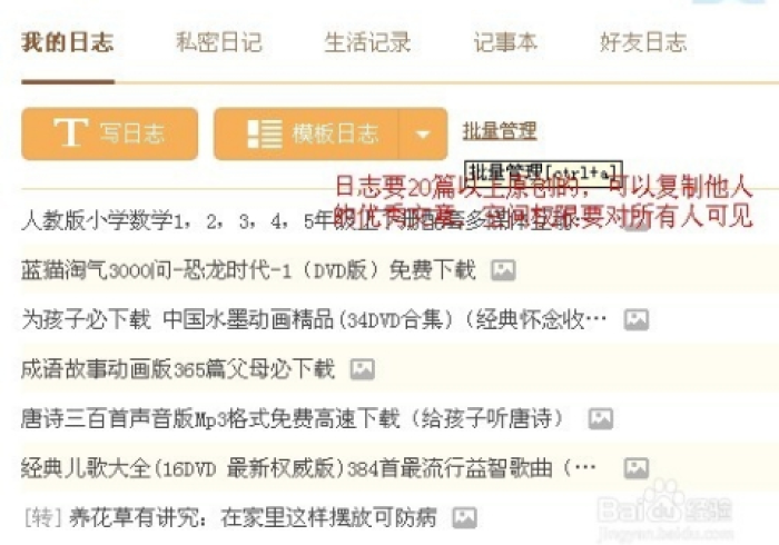 实测辅助“掼蛋开挂多少钱”-揭秘开挂教程分享