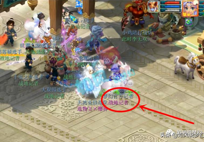 今日重大通报“西游有什么办法一直赢”作弊挂(辅助外挂+教程)