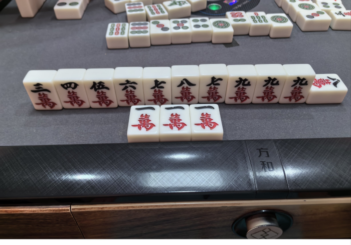 【第一消息】“武汉麻将必赢神器”(其实是有挂)