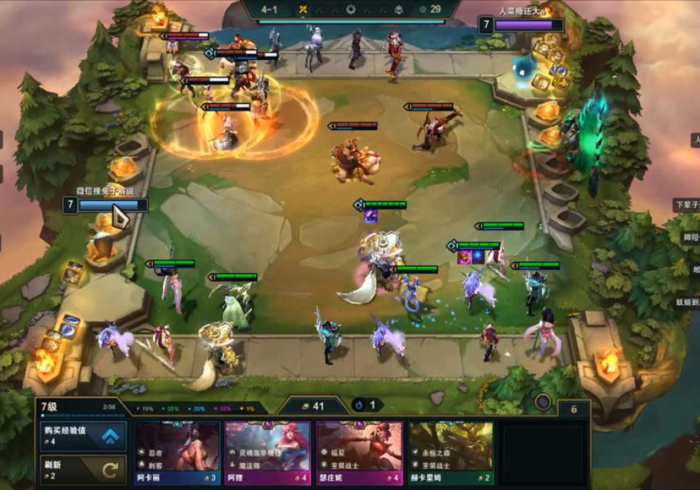 4分钟讲解＂牛至尊可以控制胜率吗”科技辅助神器手机版教程