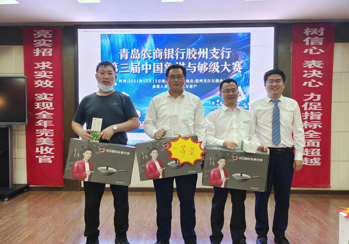 盘 点 7 3 棋 牌 怎 么 装 挂 ” 事 实 上 真 的 有 挂