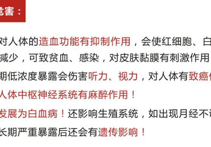 今日重大通报“情怀国粹天天输是怎么回事”(果然有透视挂)