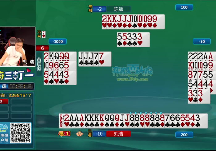 终 于 懂 了 “ 乐 禧 棋 牌 填 大 坑 到 底 是 不 是 挂 ( 详 细 真 的 有 挂 ) - 知 乎