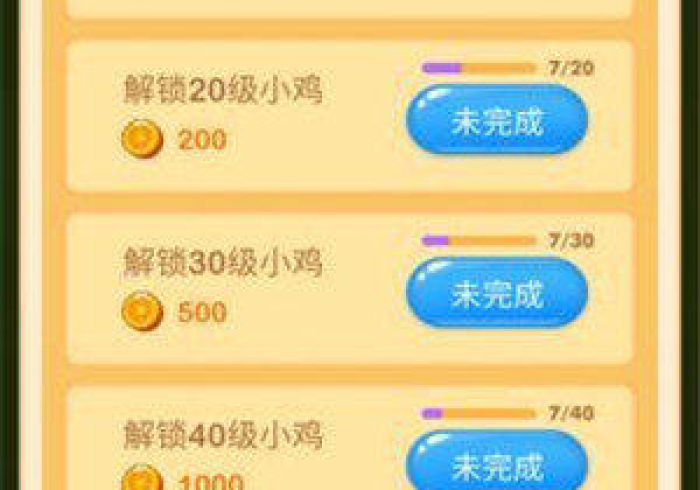 【第一资讯】“摇钱树可以开挂吗？”开挂(透视)辅助