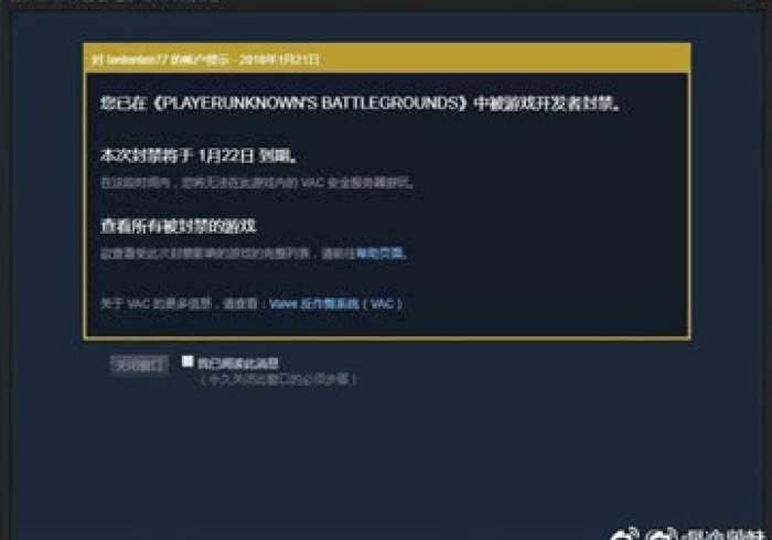 【玩家必看】“正版卡农可以开挂吗有挂[真的有挂]