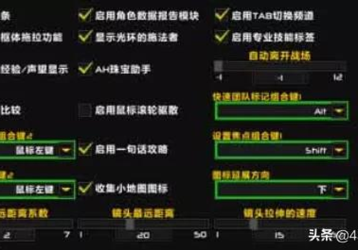 【第一财经】“A澄天科技神器链接”作弊挂(辅助外挂+教程)