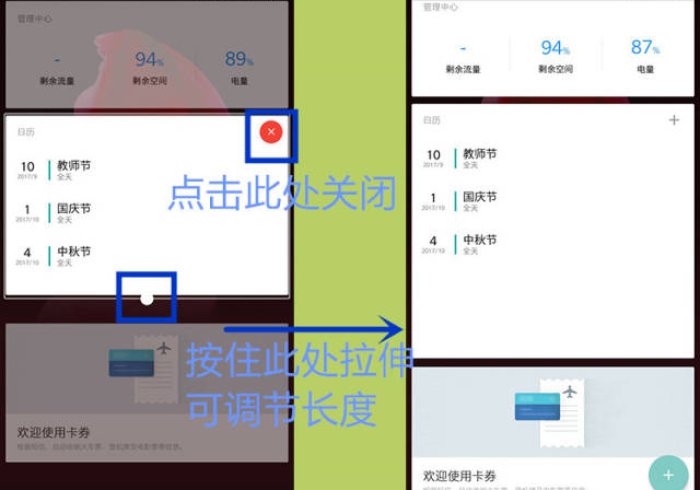 3分钟学会“经典湖口有没有透视挂!”(果然有透视挂)