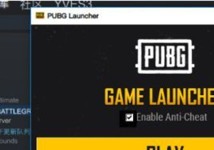 辅助最新信息“金龙麻将可以作弊吗？”(原来确实是有插件)