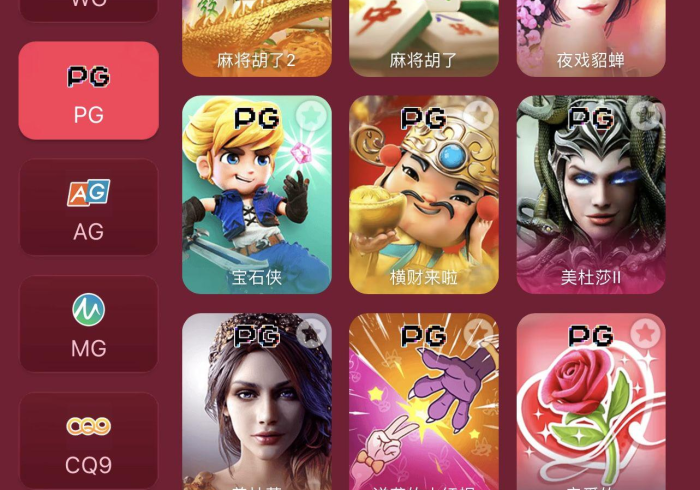 使用分享“亿游十三道充值能提高胜率”(详细透视教程)