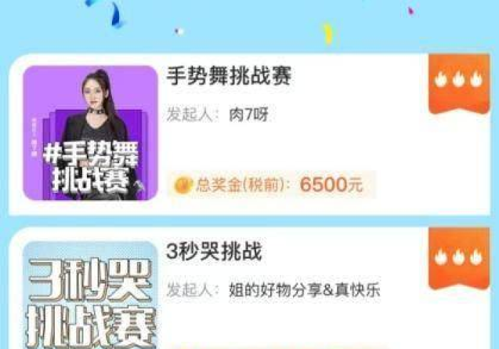 必看教程“其乐淮安棋牌辅助器是真的吗”-原来有挂 必看教程“其乐淮安棋牌辅助器是真的吗”-原来有挂