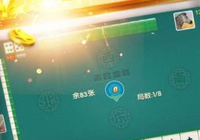 开挂辅助工具“优优乐有挂怎么看出来”作弊挂(辅助外挂+教程)