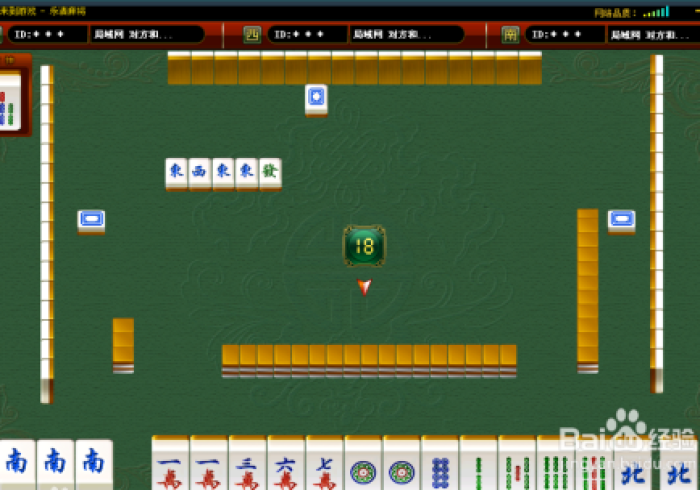 【终于出现】“精品乐清麻将开挂神器下载安装”详细外挂安装步骤