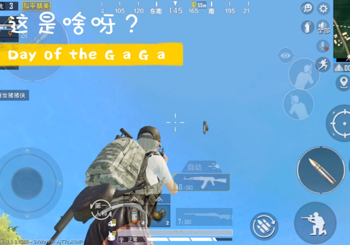 【独家发现】“梭哈游戏其实是可以开挂”最新辅助详细教程