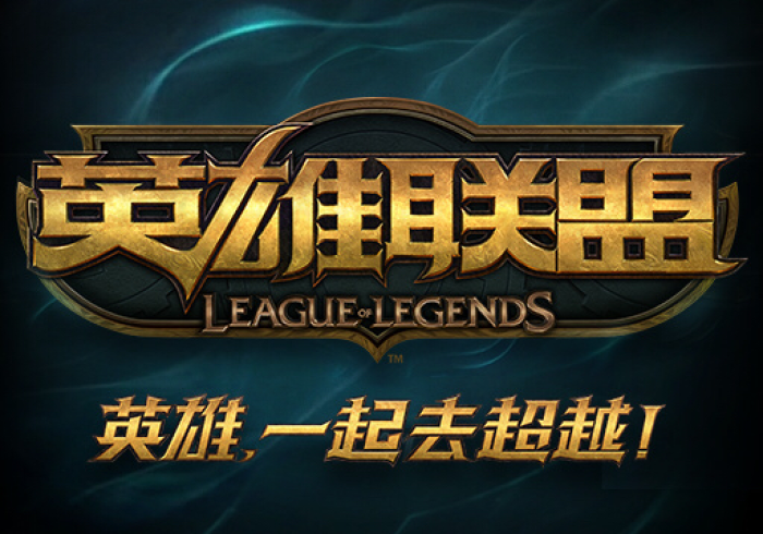 必备教程“凤凰VIP有挂吗？”(确实真的有挂)