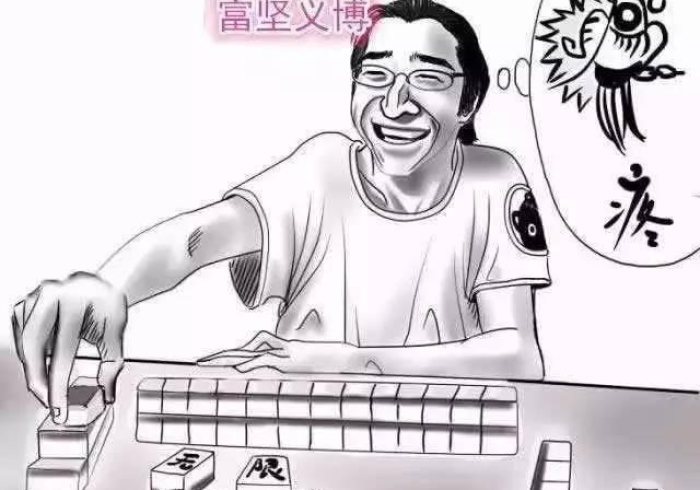 实测脚本“陕西奇迹麻将真的有挂[真的有挂]