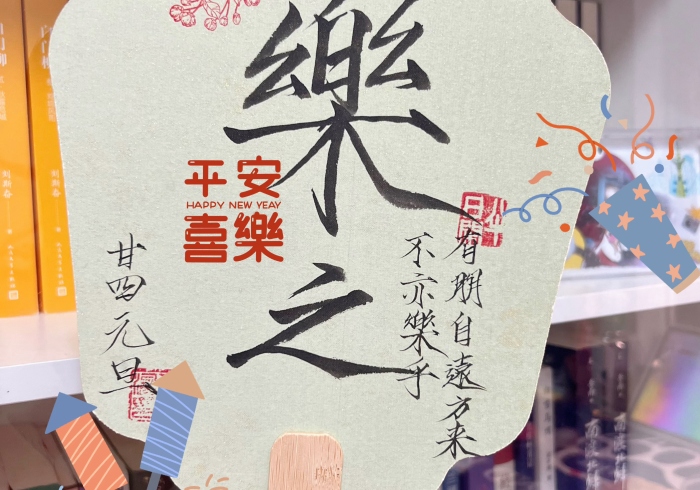 【第一资讯】“乐湘系统规律”(其实是有挂)