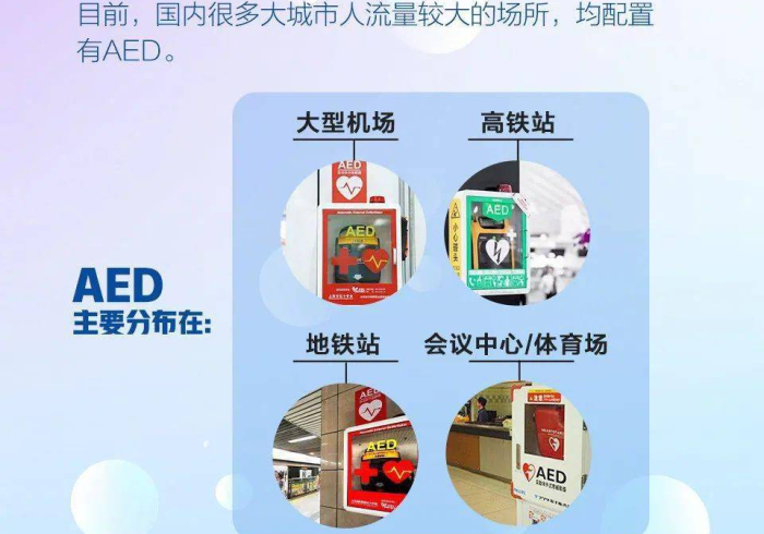 4 分 钟 讲 解 ＂ 友 友 联 盟 可 以 控 制 胜 率 吗 ” ( 太 坑 了 果 然 有 挂 )