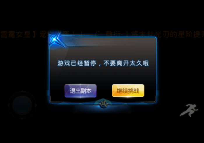 【第一资讯】“天天斗牌怎么开挂是真的吗?”科技辅助神器手机版教程 【第一资讯】“天天斗牌怎么开挂是真的吗?”科技辅助神器手机版教程