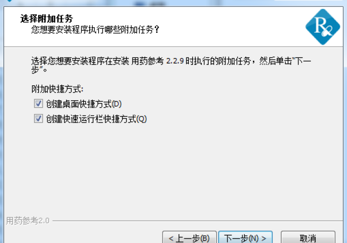实测工具“蚌埠玩开挂免费下载安装”有挂详细开挂教程