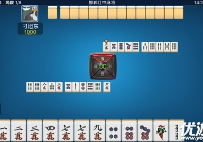 一分钟讲解“老牌友河南麻将充值能提高胜率”(曝光透视必备猫腻)