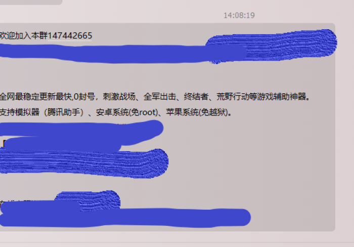 玩家必备“友友游戏可以作弊吗？”作弊挂(辅助外挂+