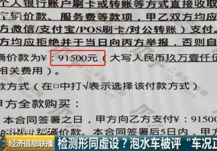 分析实测“奕乐游戏怎么开挂”作弊挂(辅助外挂+