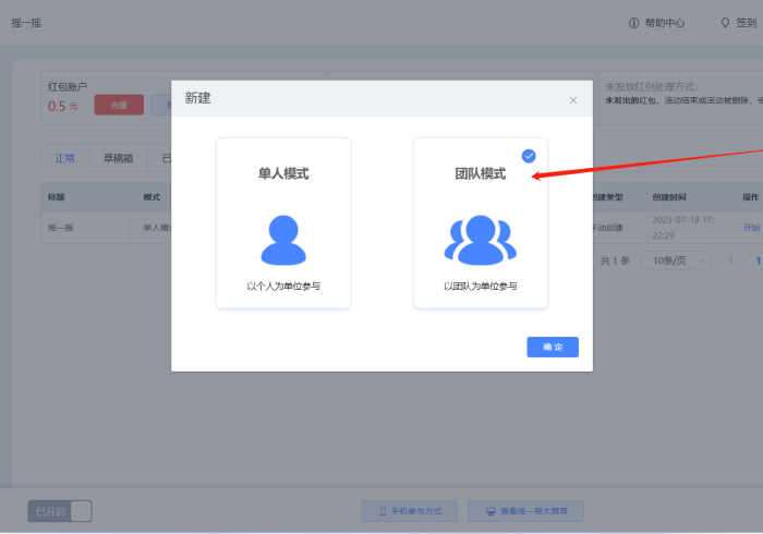 重磅来袭“开元棋牌辅助器脚本怎么设置”揭秘透视辅助万能挂