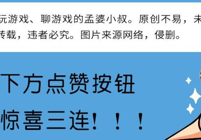 使用分享“乐虎娱乐怎么开挂？”真的有挂