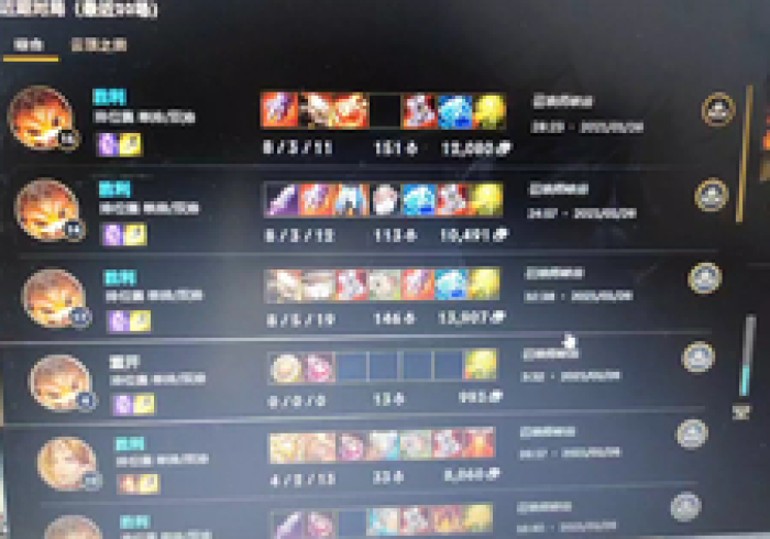 【出现一款新型】“欢乐雀友可以调胜率嘛”作弊挂(辅助外挂+教程)