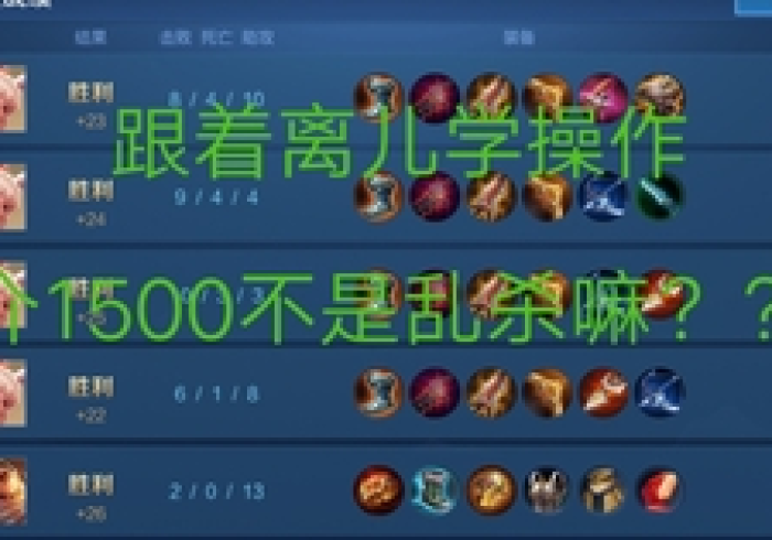 【重磅来袭】“沧澜汇怎样增加胜率”(透视)开挂详细教程