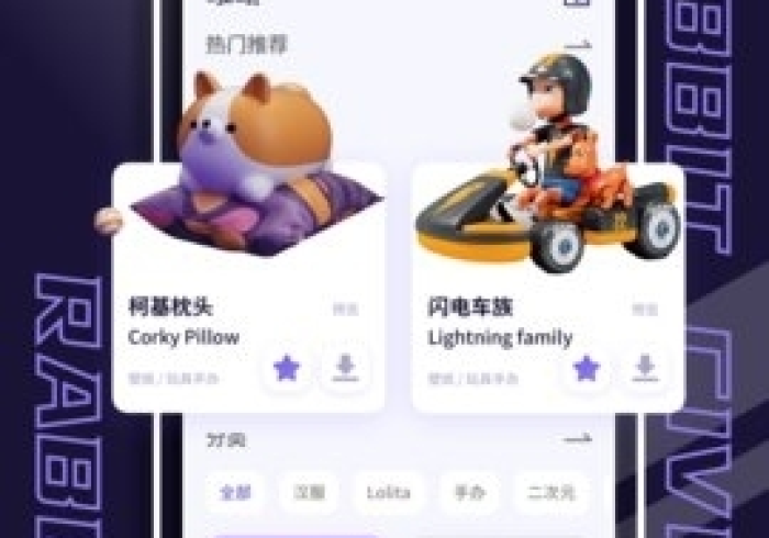 【玩家必看】“堆堆乐开挂免费软件”(果然有透视挂)