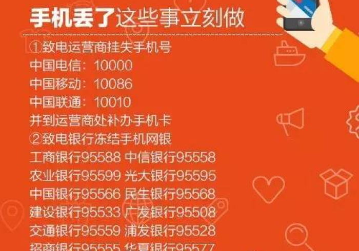 必看教程“五福长牌可以开挂吗？”最新辅助详细教程