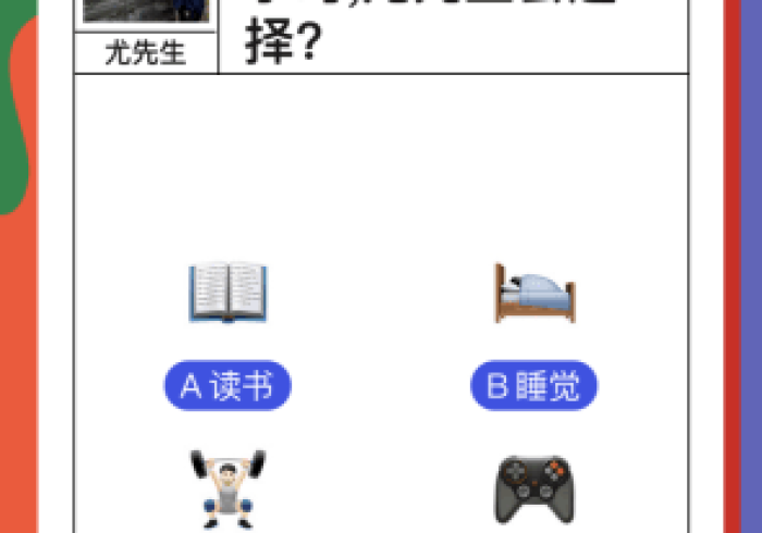 【第一发现】“友约山西怎样增加胜率”(透视)开挂详细教程