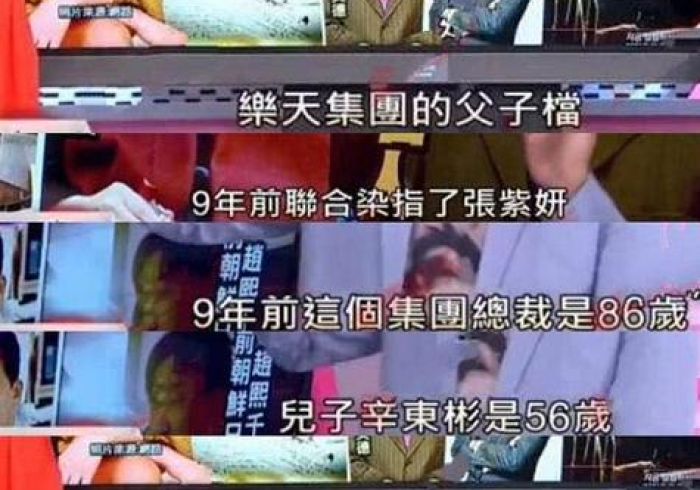 7分钟揭秘＂乐天游戏挂哪里能买到”最新辅助详细教程