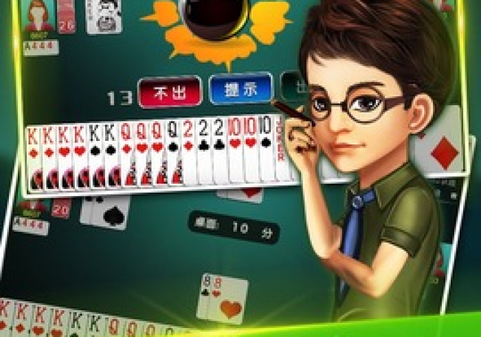 [实测]“微乐刨幺怎样增加胜率”(详细开挂教程)