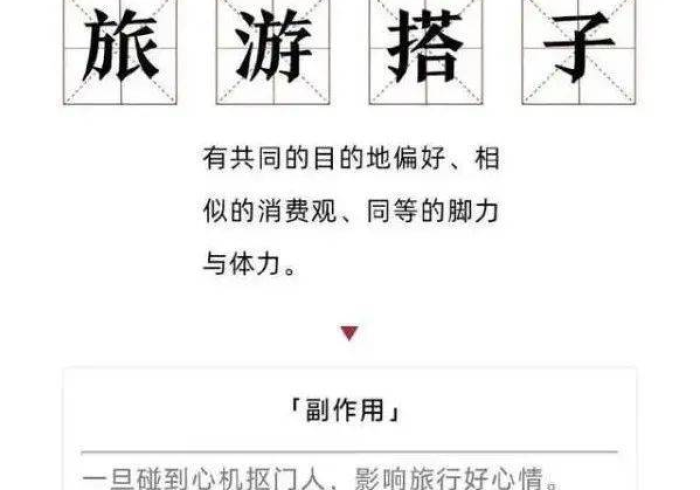 开挂辅助工具“鄱阳翻精开挂辅助器是什么弄的”(原来确实是有挂) 开挂辅助工具“鄱阳翻精开挂辅助器是什么弄的”(原来确实是有挂)