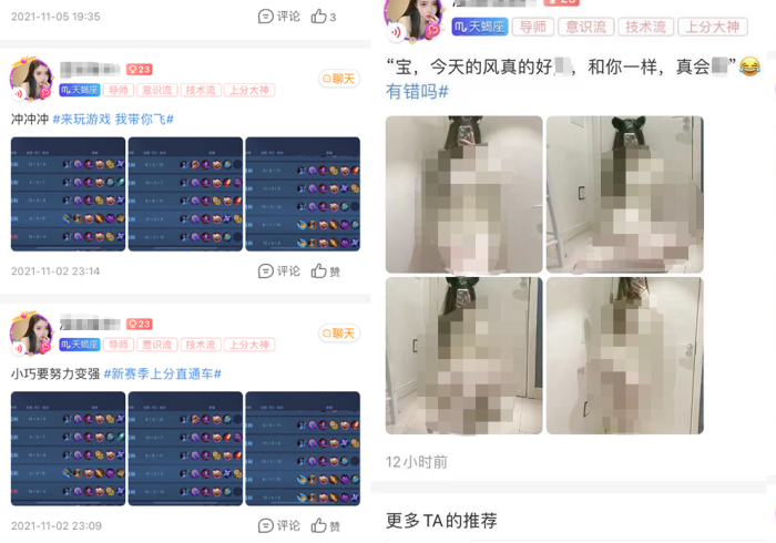 3分钟学会“叮叮娱乐辅助器安全吗”(曝光透视必备猫腻)