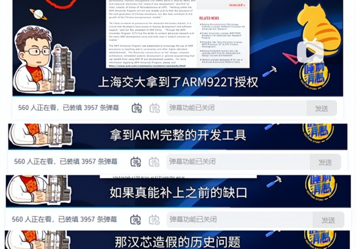 【第一资讯】“决胜奕福插件是不是真的”原来确实有挂! 【第一资讯】“决胜奕福插件是不是真的”原来确实有挂!