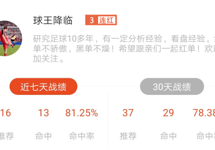 【一招分享】“长乐互娱怎么样才能有好手气(确实真的有挂)-知乎