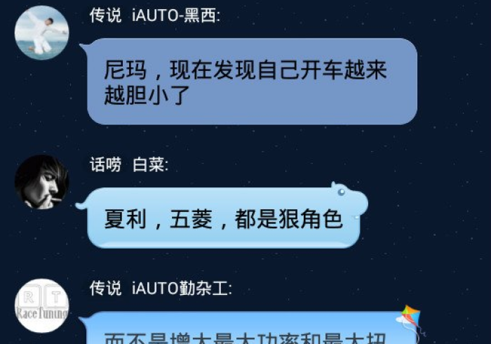 【知道】“尧派真的有挂”详细外挂安装步骤