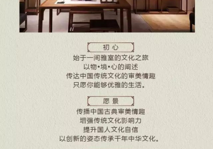 最新引进“可可茶馆挂哪里能买到”开挂步骤方法