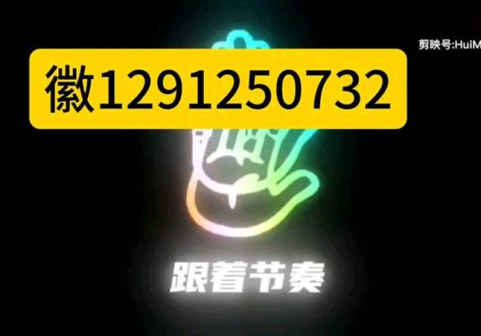 【第一消息】“新鸿狐真的确实有挂”开挂(透视)辅助