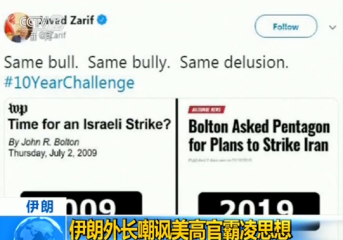 辅助神器“天天爱柳州麻将挂多少钱”科技辅助神器手机版教程