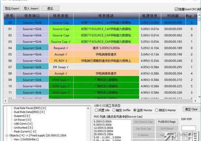 7分钟揭秘＂凉山跑得快有什么规律”通用版下载教程