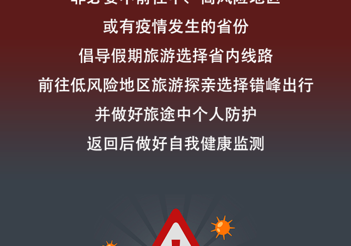 教程辅助!“情怀信阳的确可以开挂”(其实是有挂)