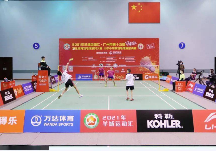 【重大消息】“羊城牌乐汇有挂没[确实真的有挂]