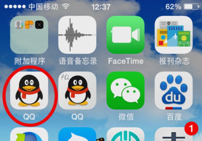 8秒详论“十三水可以开挂吗苹果(详细真的有挂)-知乎