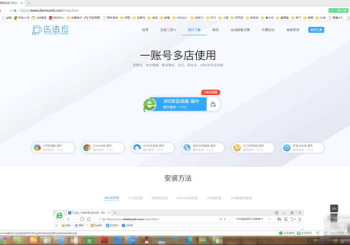 【给大家科普一下】“微乐邯郸透视软件是真的吗”-玩家曝光开挂流程